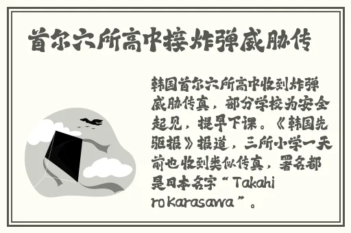 午夜影院先