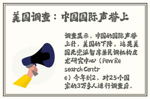 杨柳袁子仪瑜伽教练的课程风格