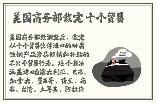 718娱乐官网入口速看天气