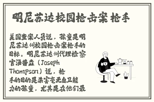 可不可以干湿你骨科江添